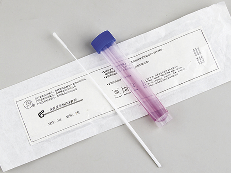 Disposable virus sampling tube