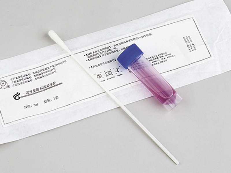 Disposable virus sampling tube